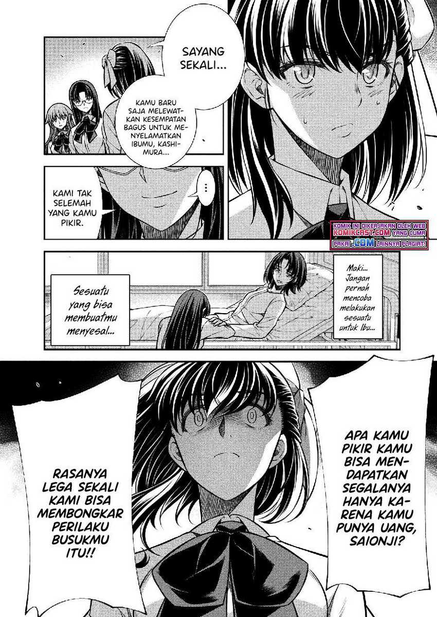 Silver Plan to Redo From JK Chapter 26 - halaman 12