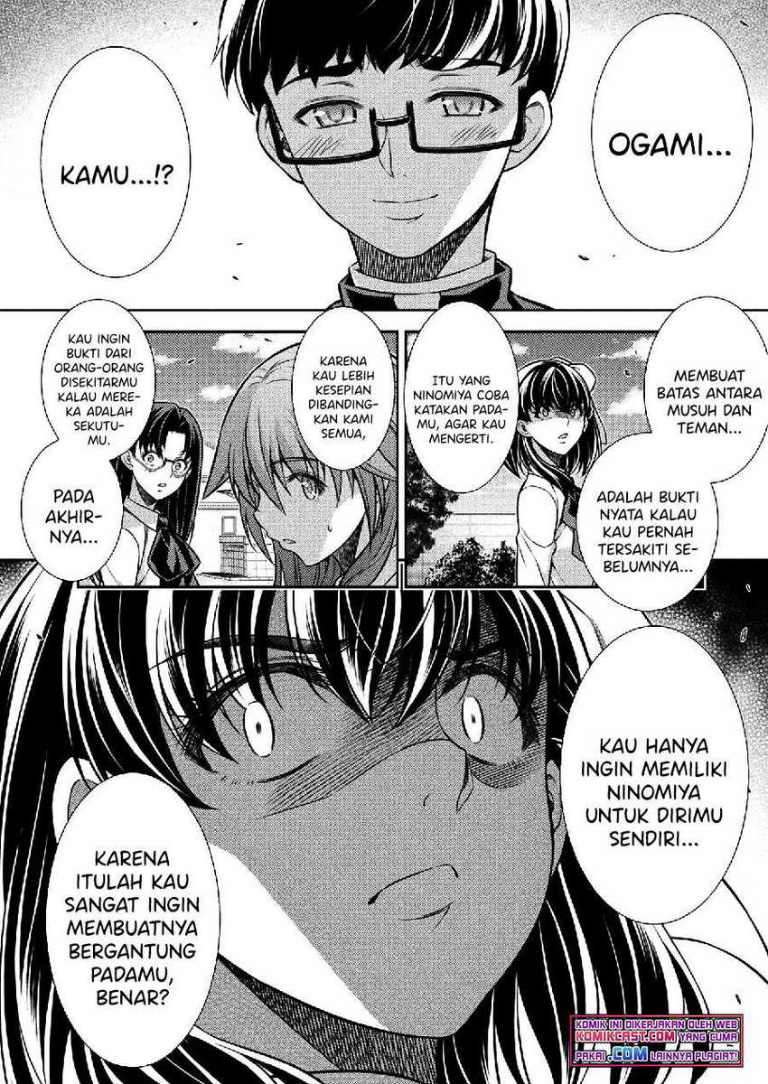 Silver Plan to Redo From JK Chapter 26 - halaman 16