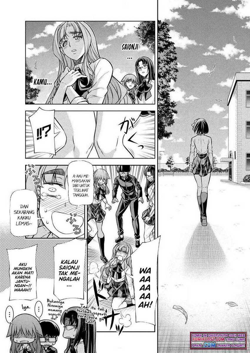 Silver Plan to Redo From JK Chapter 26 - halaman 24