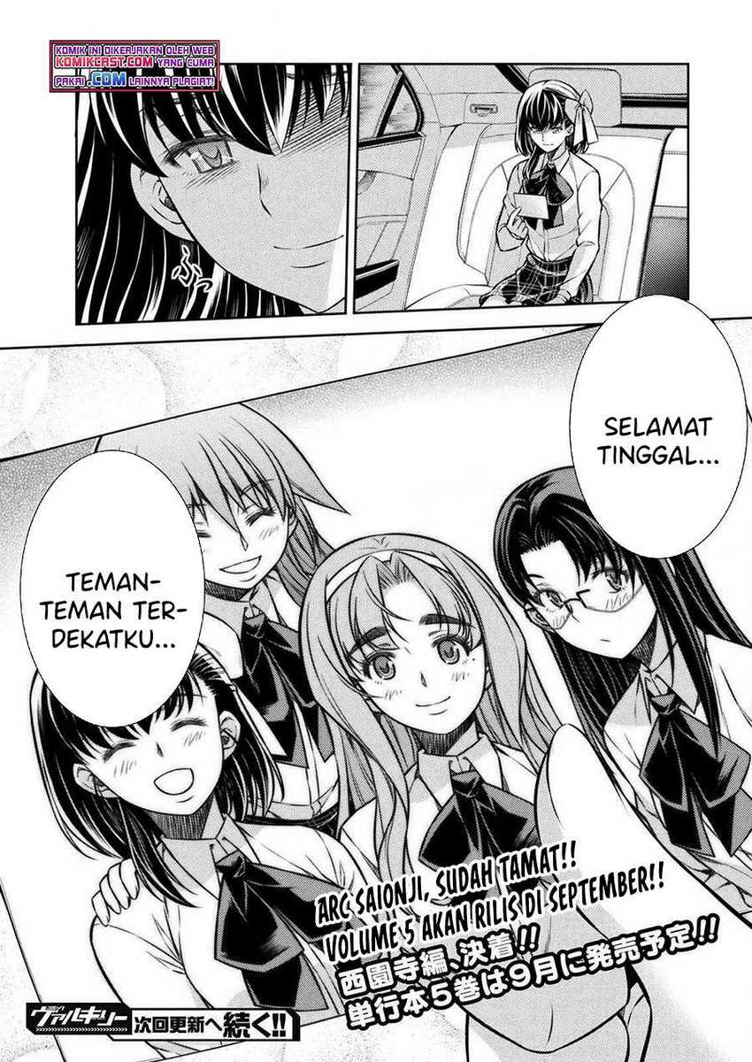 Silver Plan to Redo From JK Chapter 26 - halaman 26