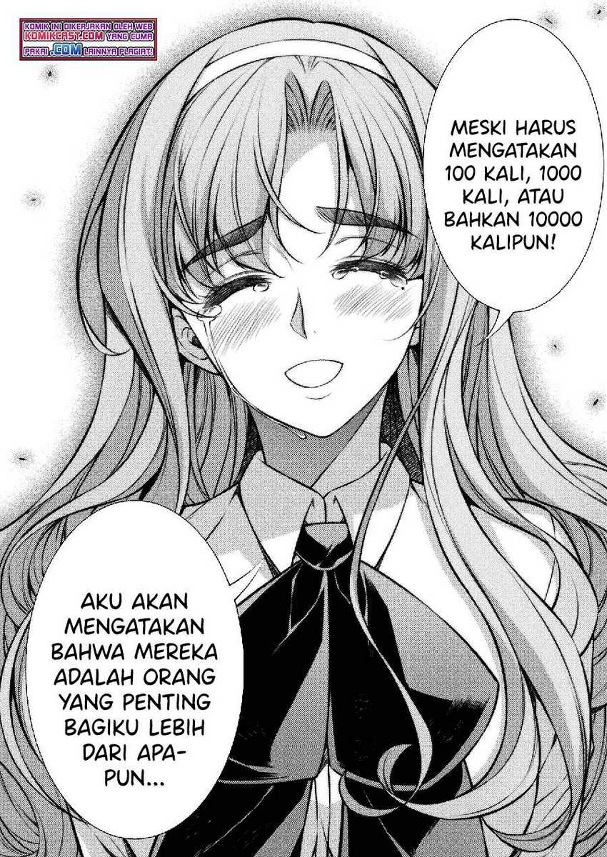 Silver Plan to Redo From JK Chapter 26 - halaman 7