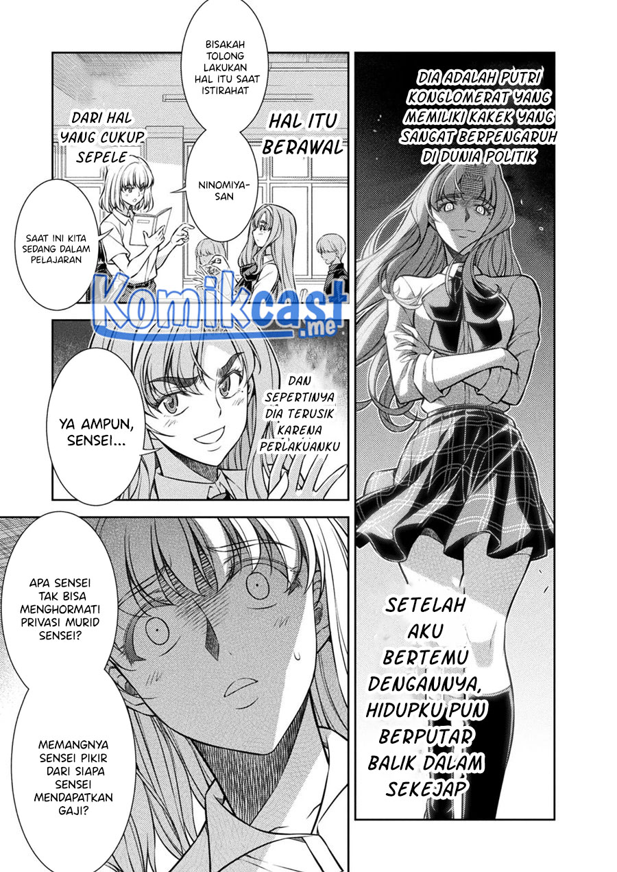 Silver Plan to Redo From JK Chapter 27 - halaman 10