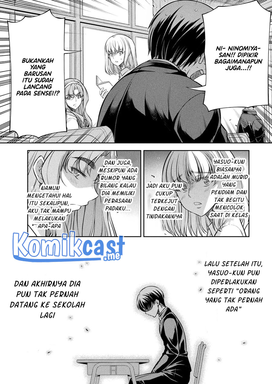 Silver Plan to Redo From JK Chapter 27 - halaman 11