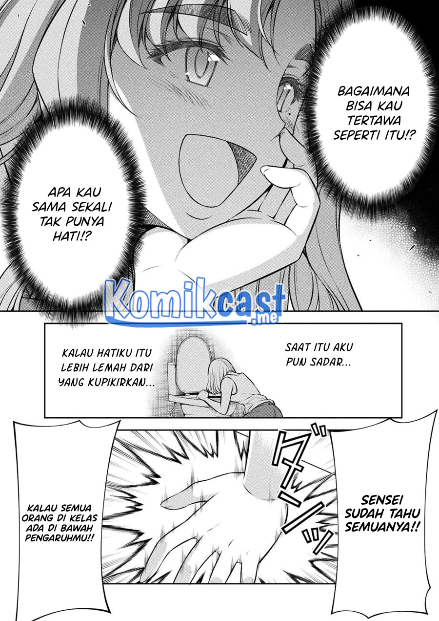 Silver Plan to Redo From JK Chapter 27 - halaman 13