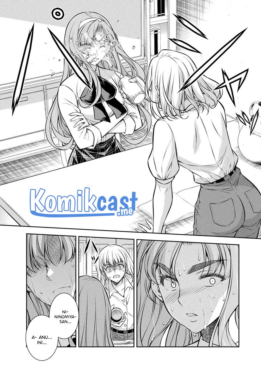 Silver Plan to Redo From JK Chapter 27 - halaman 17