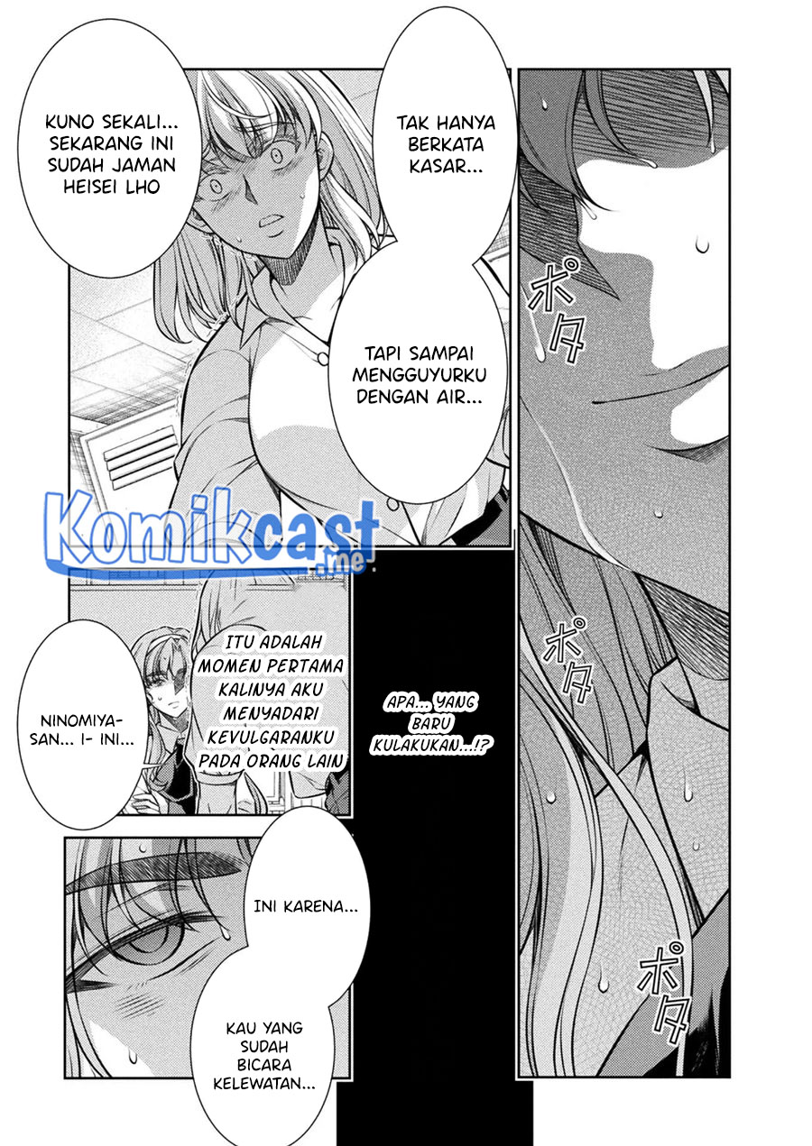 Silver Plan to Redo From JK Chapter 27 - halaman 18