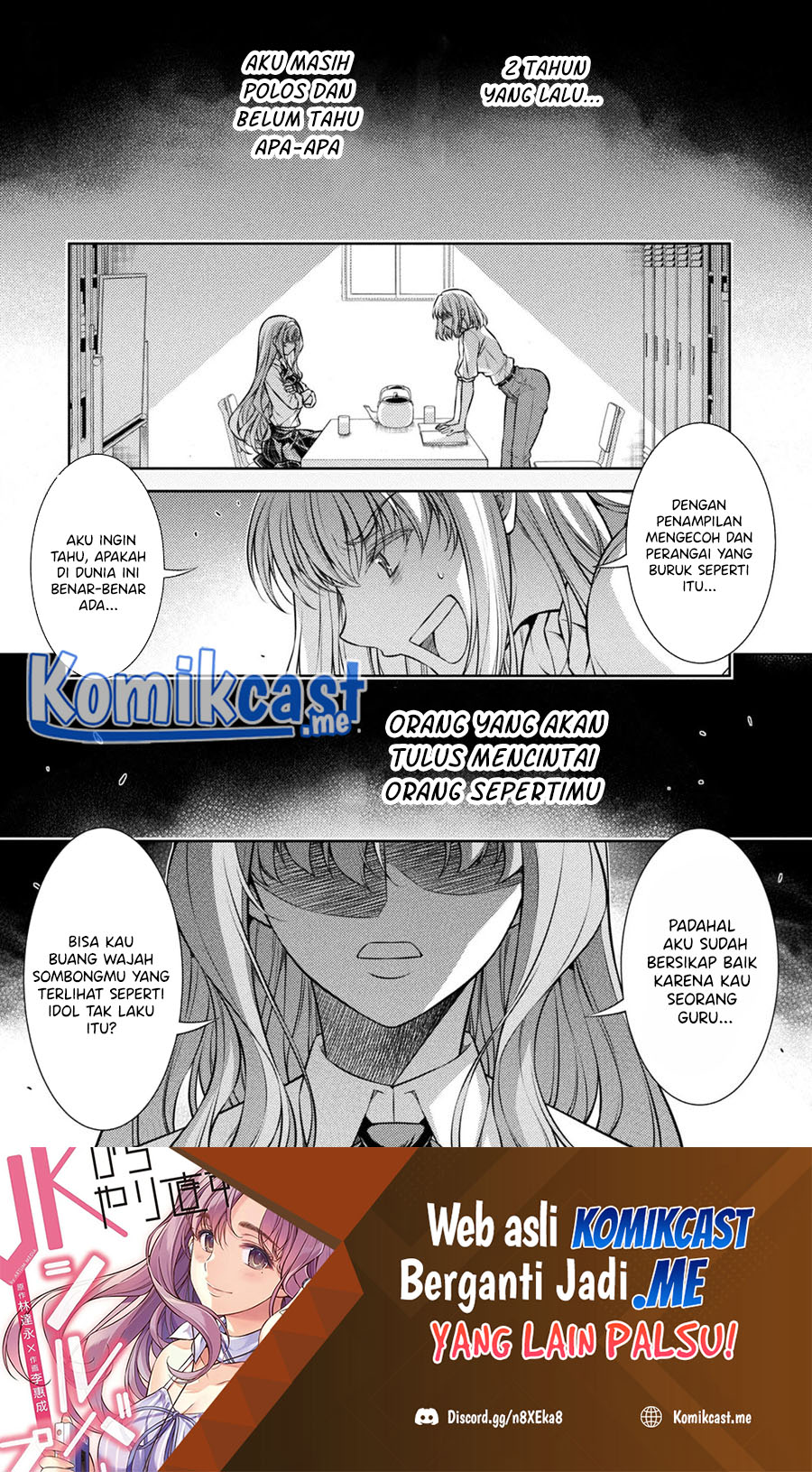 Silver Plan to Redo From JK Chapter 27 - halaman 2