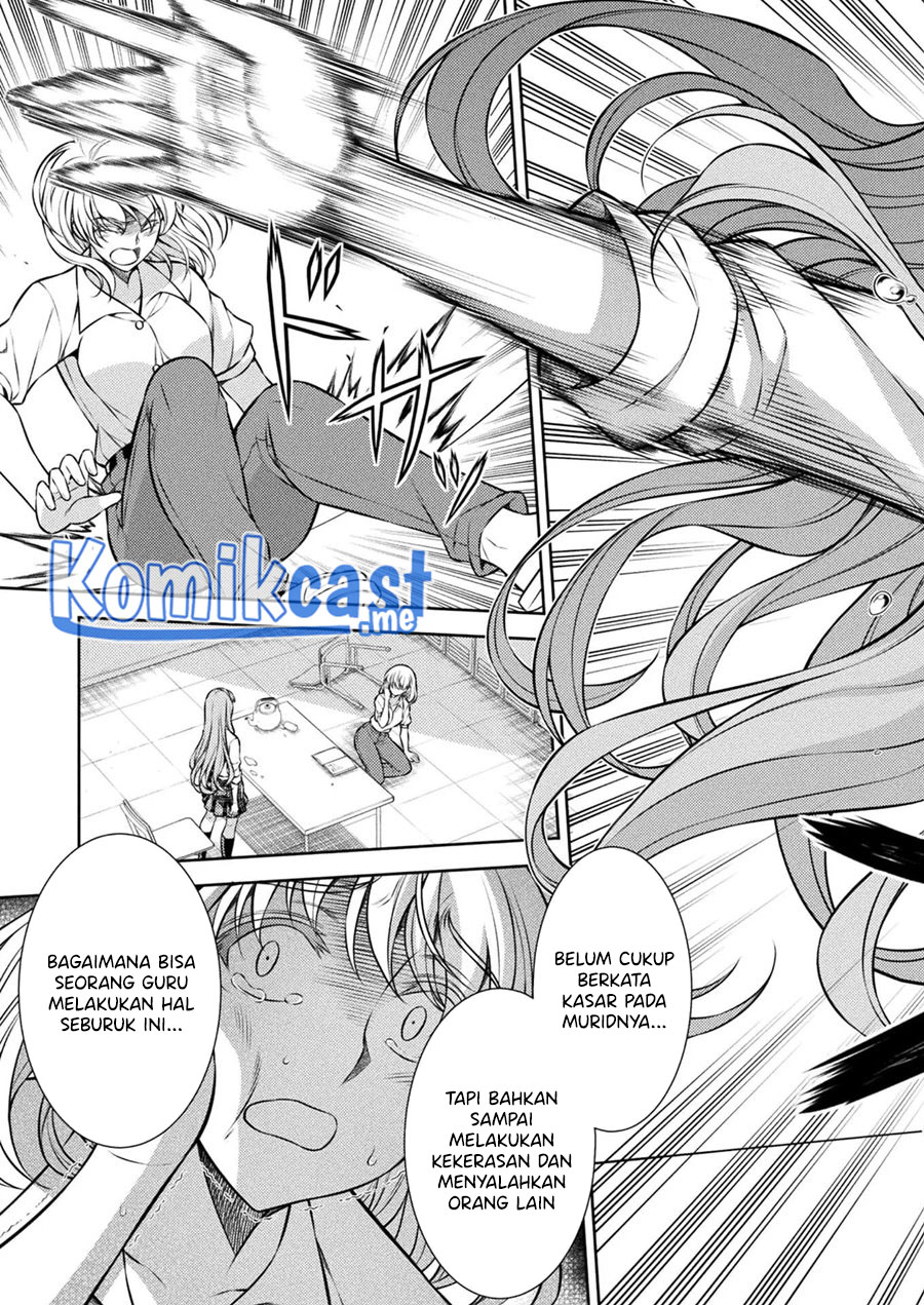 Silver Plan to Redo From JK Chapter 27 - halaman 20