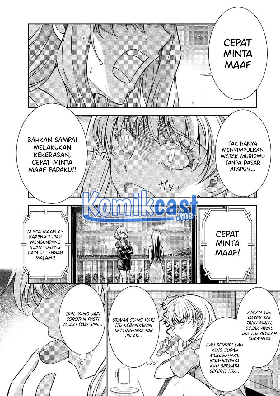 Silver Plan to Redo From JK Chapter 27 - halaman 21