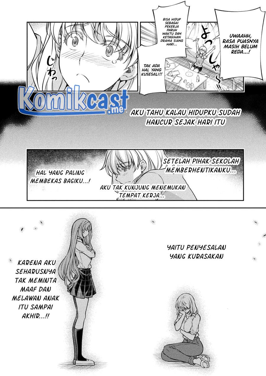 Silver Plan to Redo From JK Chapter 27 - halaman 23