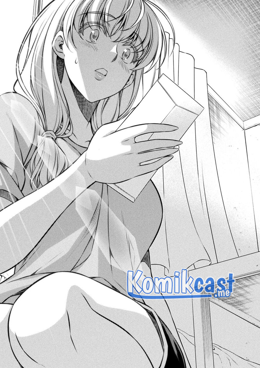 Silver Plan to Redo From JK Chapter 27 - halaman 25