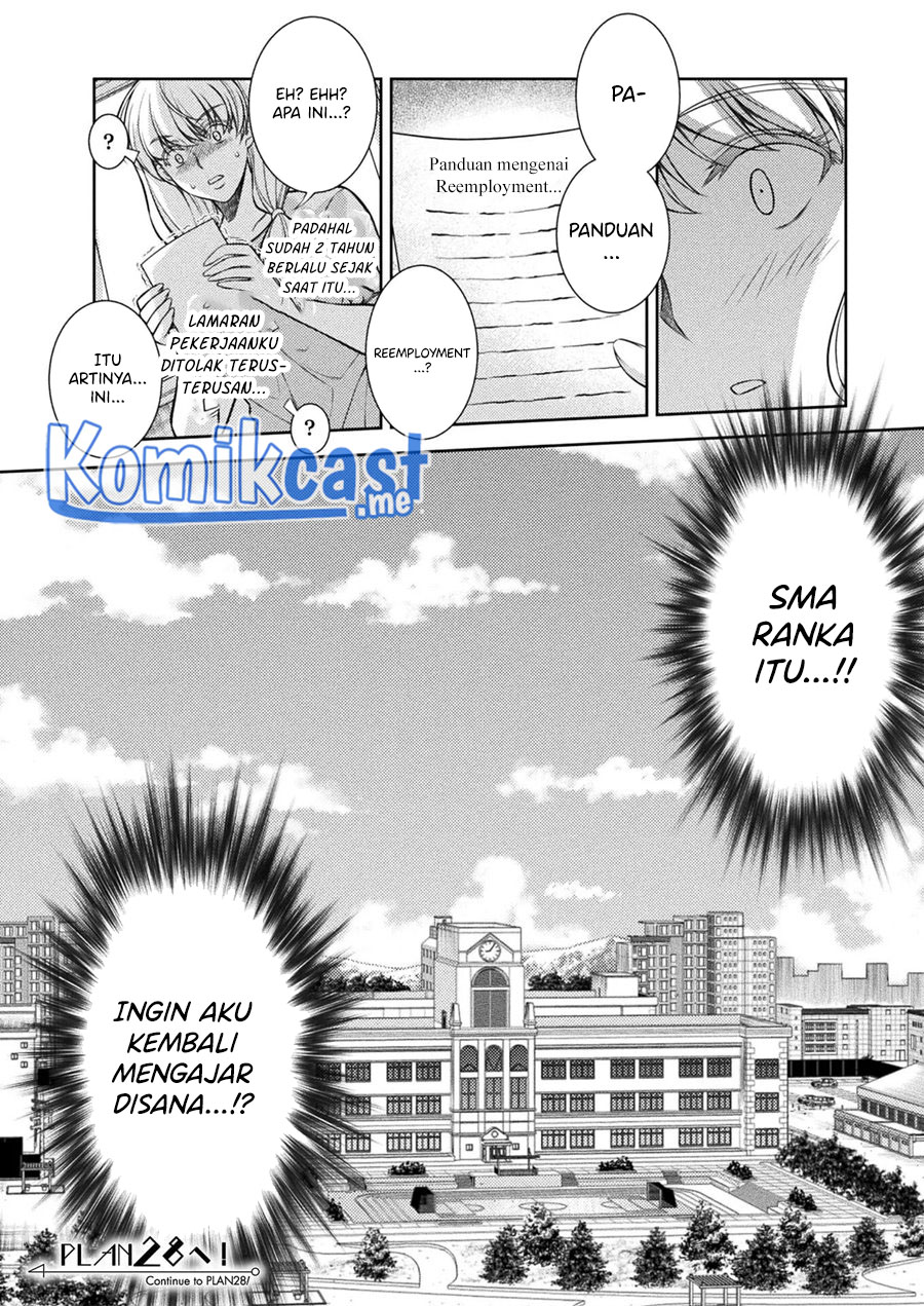 Silver Plan to Redo From JK Chapter 27 - halaman 27