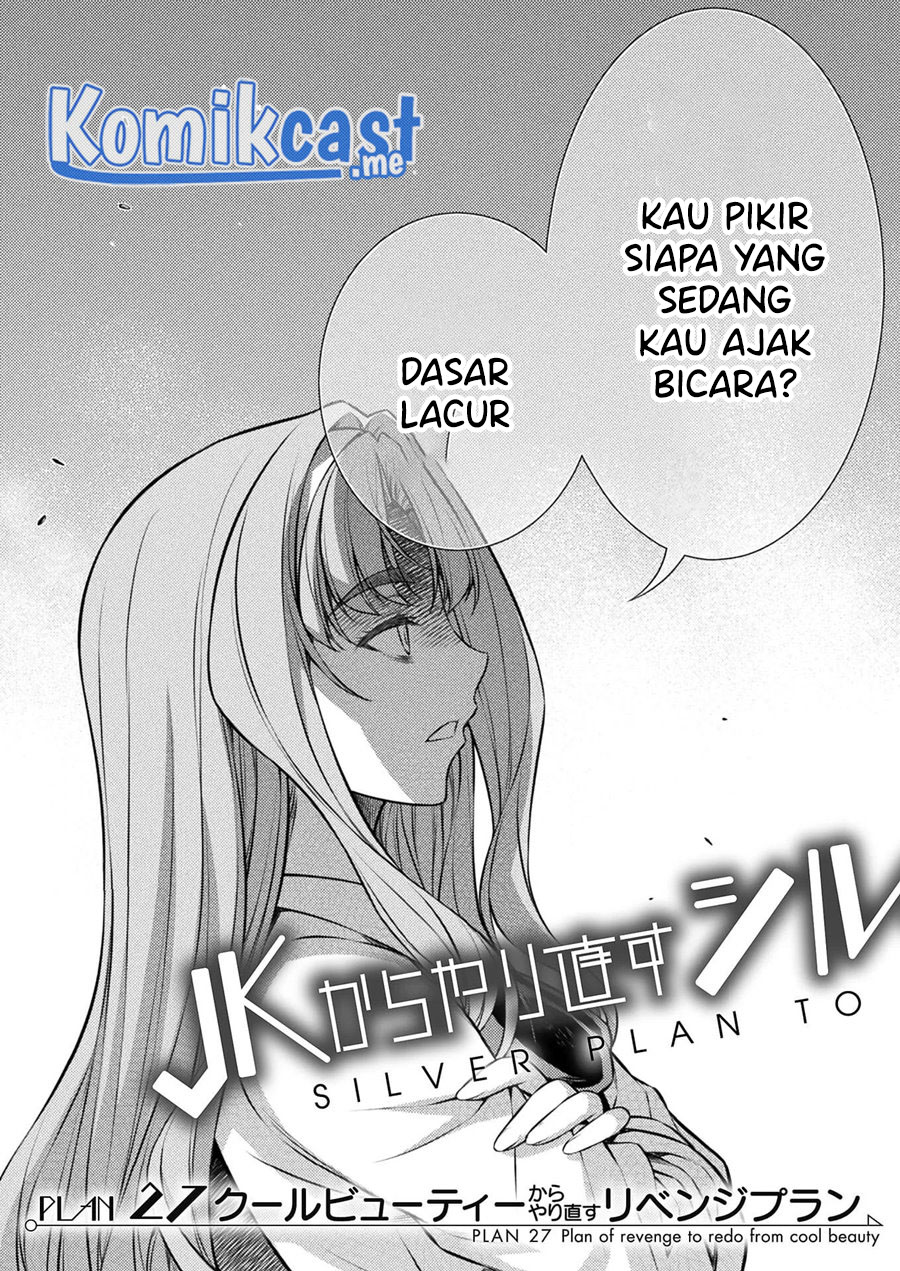 Silver Plan to Redo From JK Chapter 27 - halaman 4