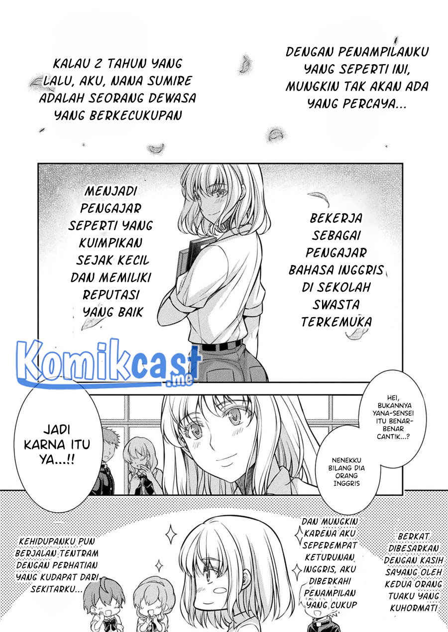 Silver Plan to Redo From JK Chapter 27 - halaman 8
