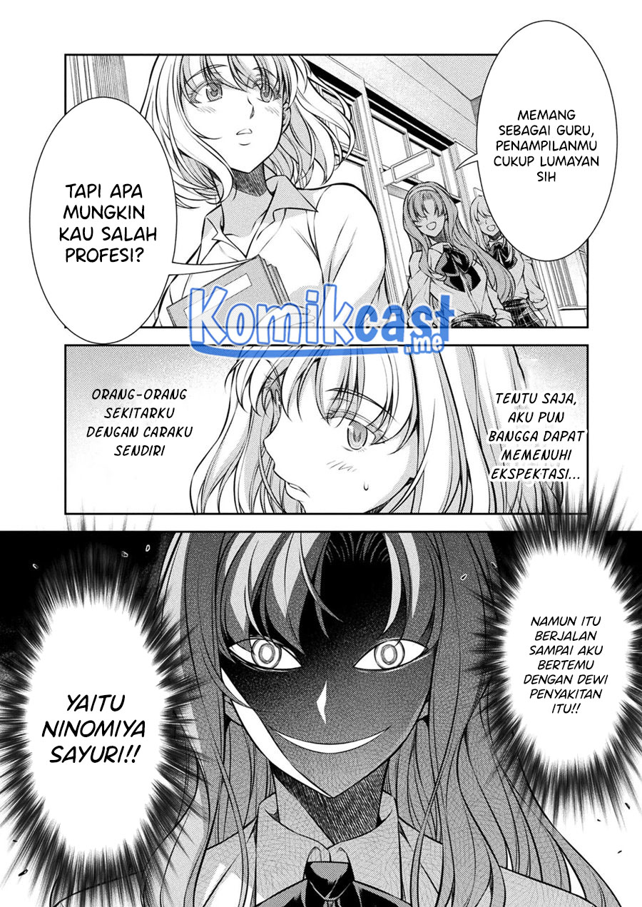 Silver Plan to Redo From JK Chapter 27 - halaman 9