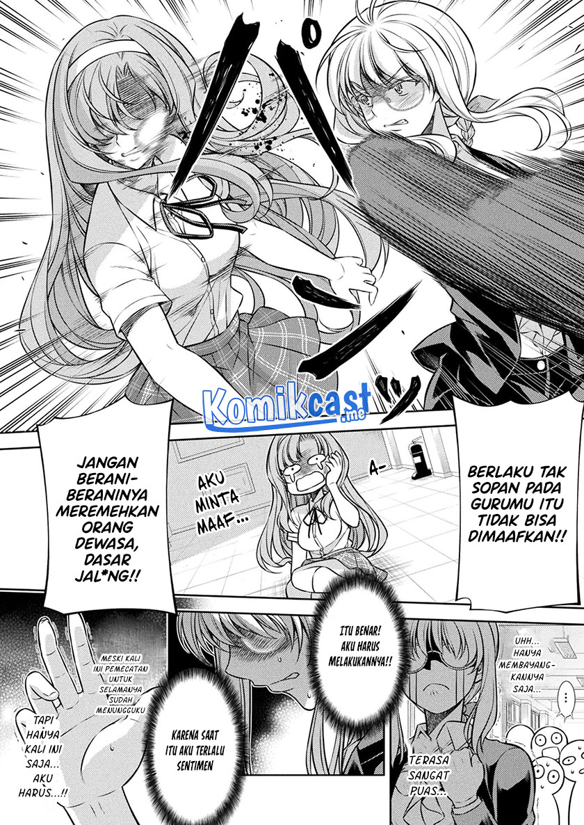 Silver Plan to Redo From JK Chapter 28 - halaman 11