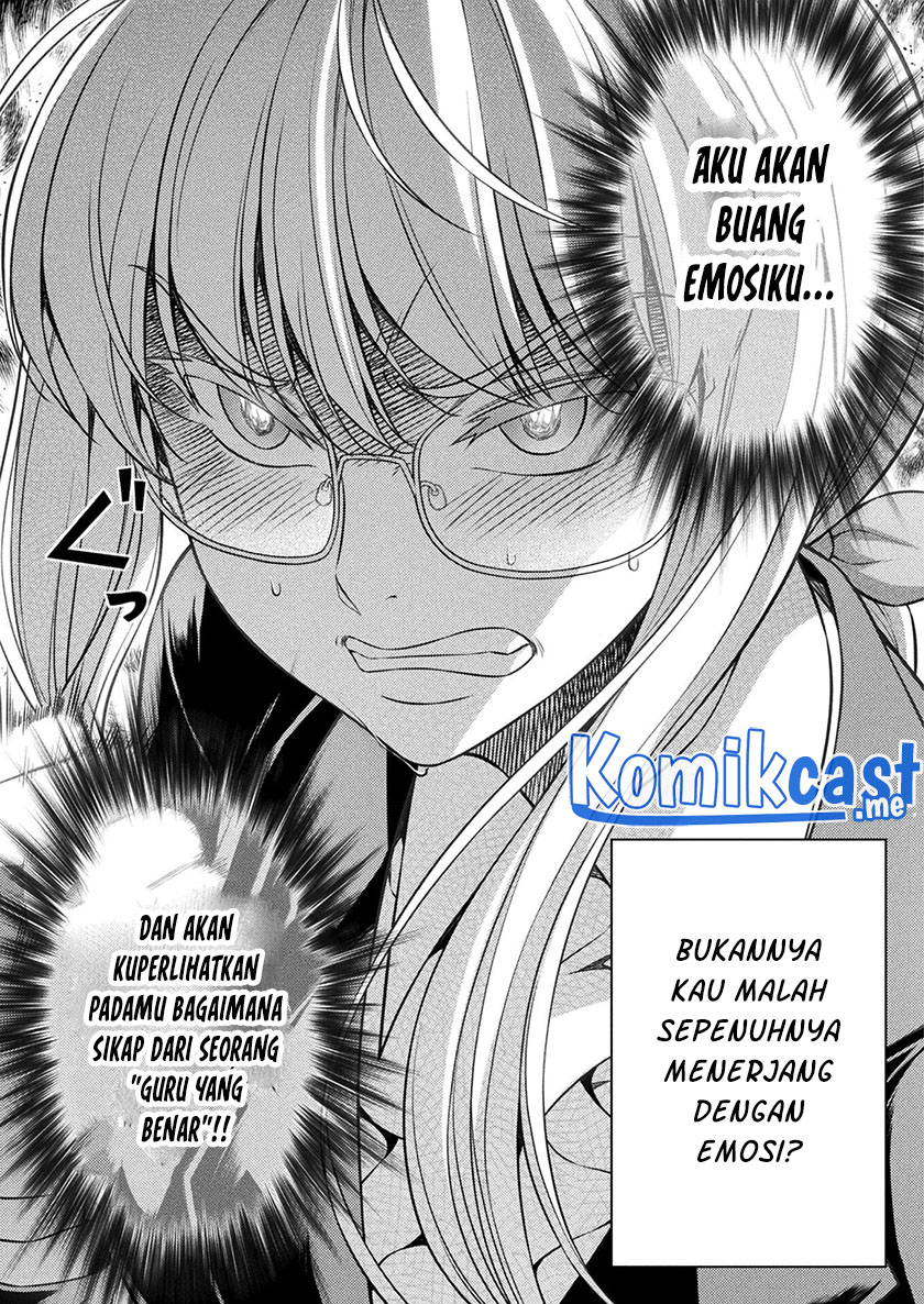 Silver Plan to Redo From JK Chapter 28 - halaman 12