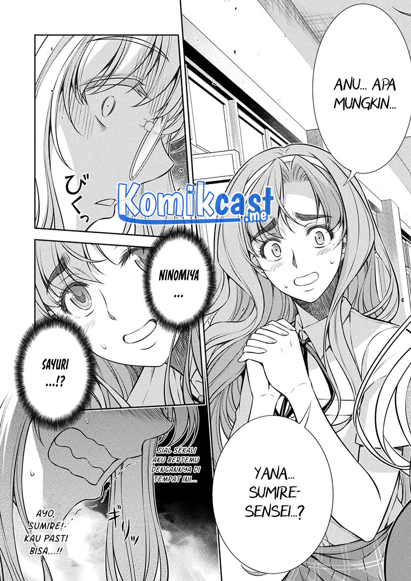 Silver Plan to Redo From JK Chapter 28 - halaman 14