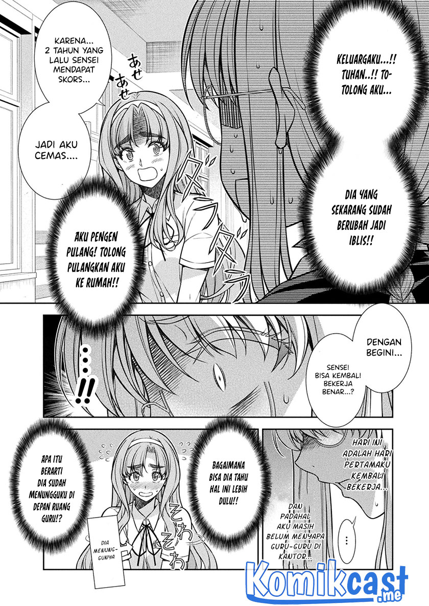 Silver Plan to Redo From JK Chapter 28 - halaman 19