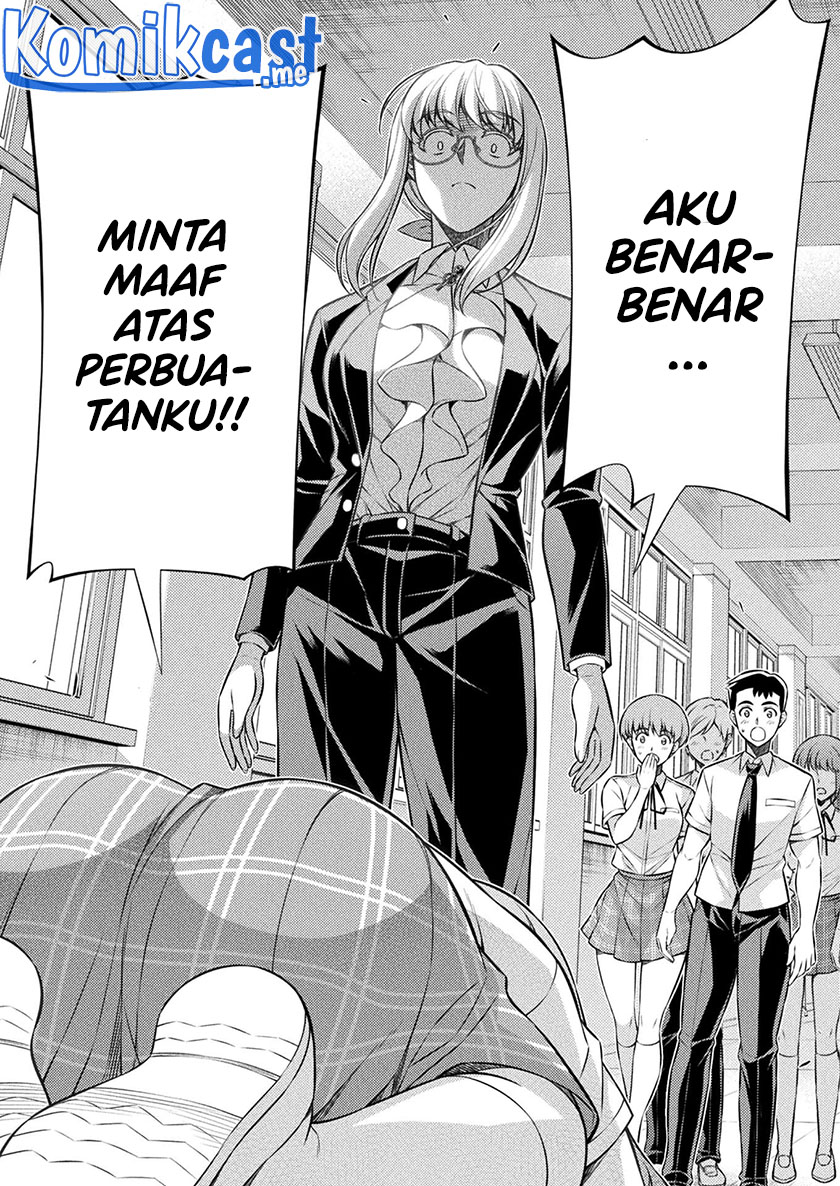Silver Plan to Redo From JK Chapter 28 - halaman 24