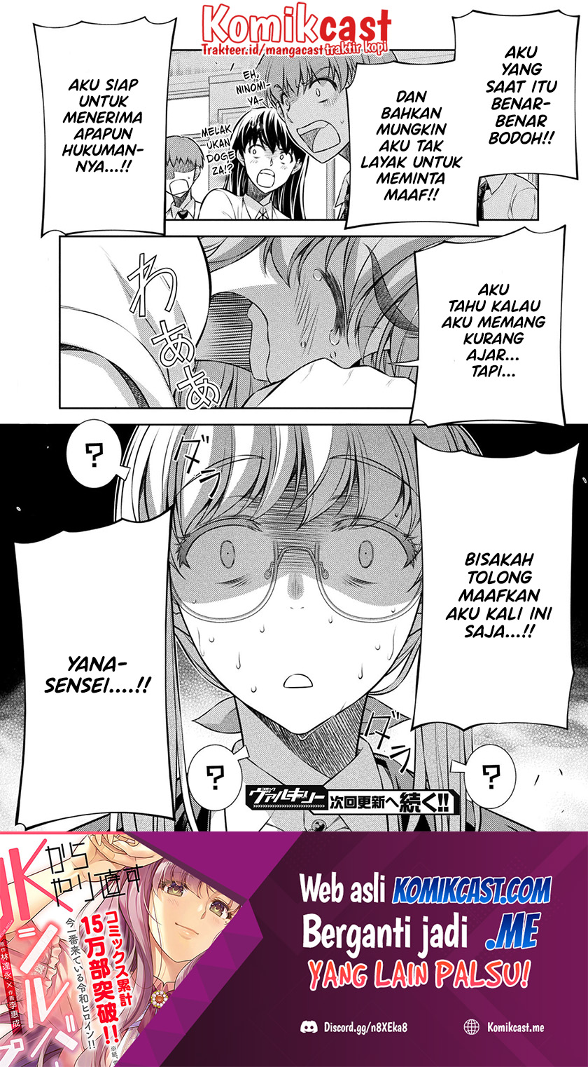 Silver Plan to Redo From JK Chapter 28 - halaman 25