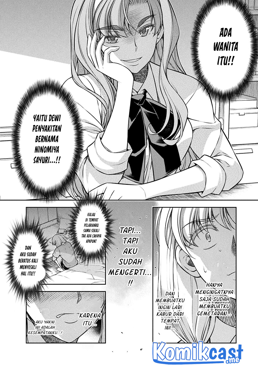 Silver Plan to Redo From JK Chapter 28 - halaman 5