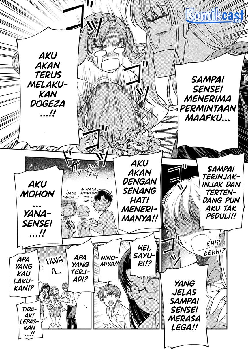 Silver Plan to Redo From JK Chapter 29 - halaman 11