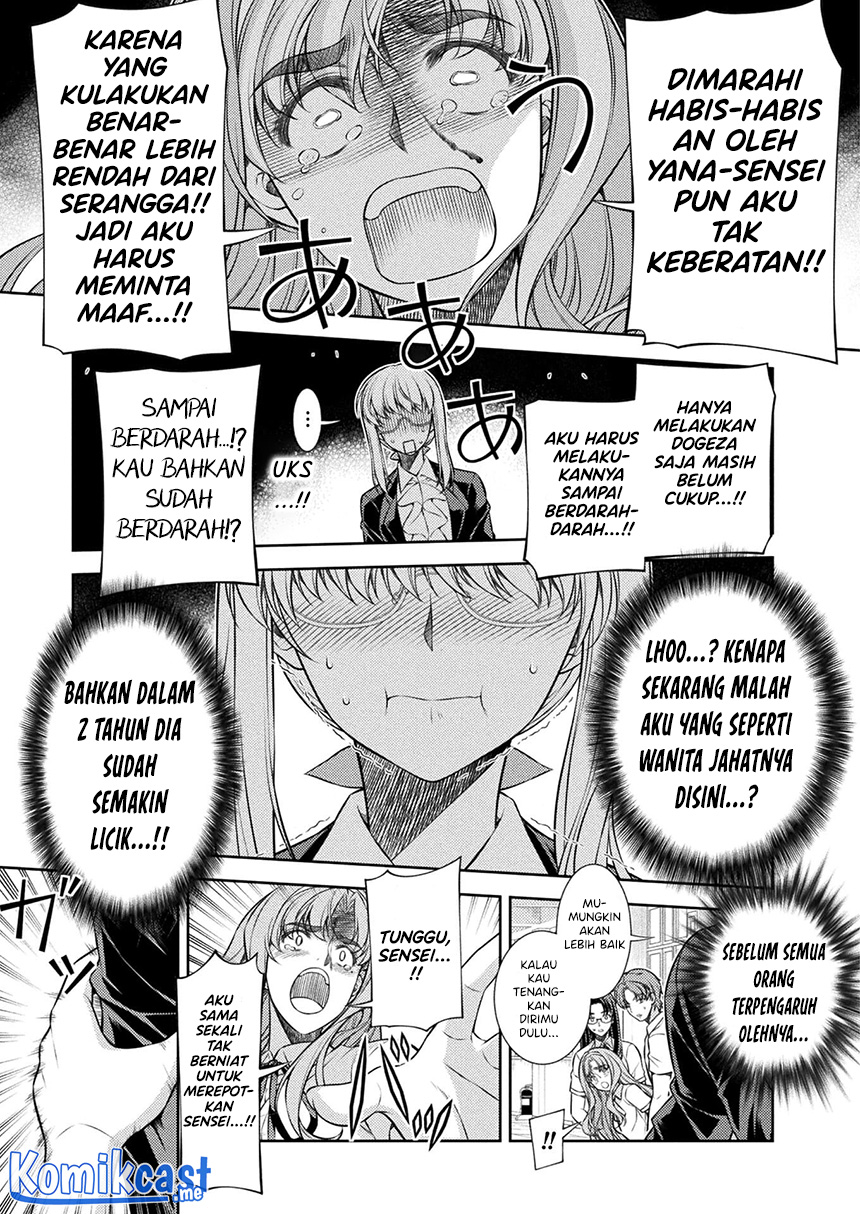 Silver Plan to Redo From JK Chapter 29 - halaman 12