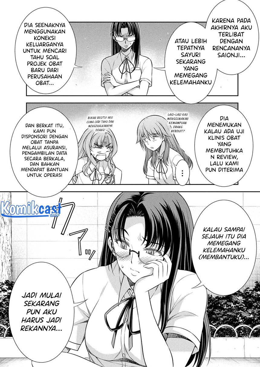 Silver Plan to Redo From JK Chapter 29 - halaman 17
