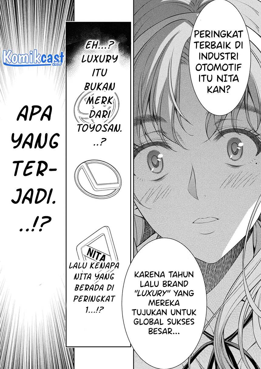 Silver Plan to Redo From JK Chapter 29 - halaman 22