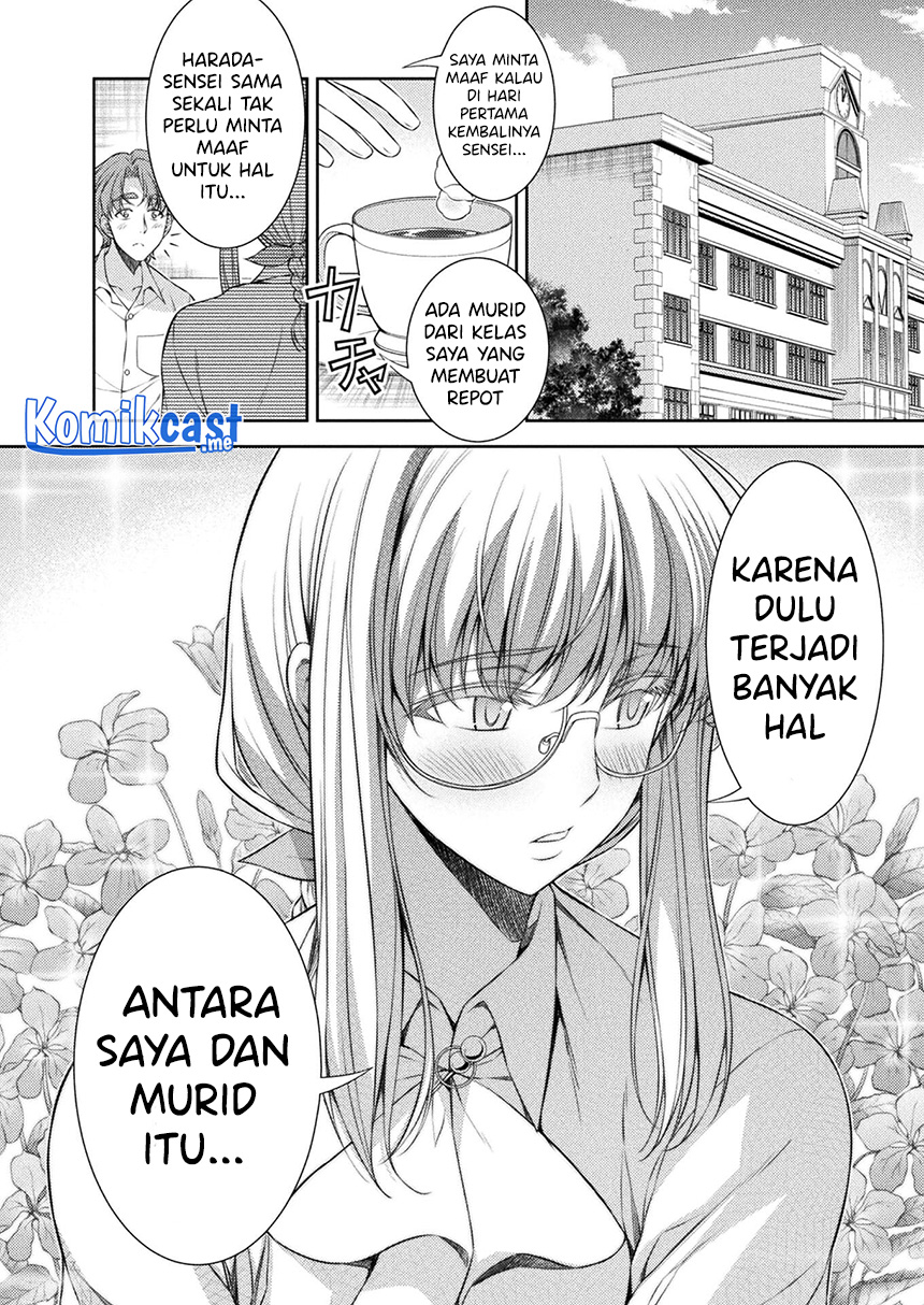Silver Plan to Redo From JK Chapter 29 - halaman 23
