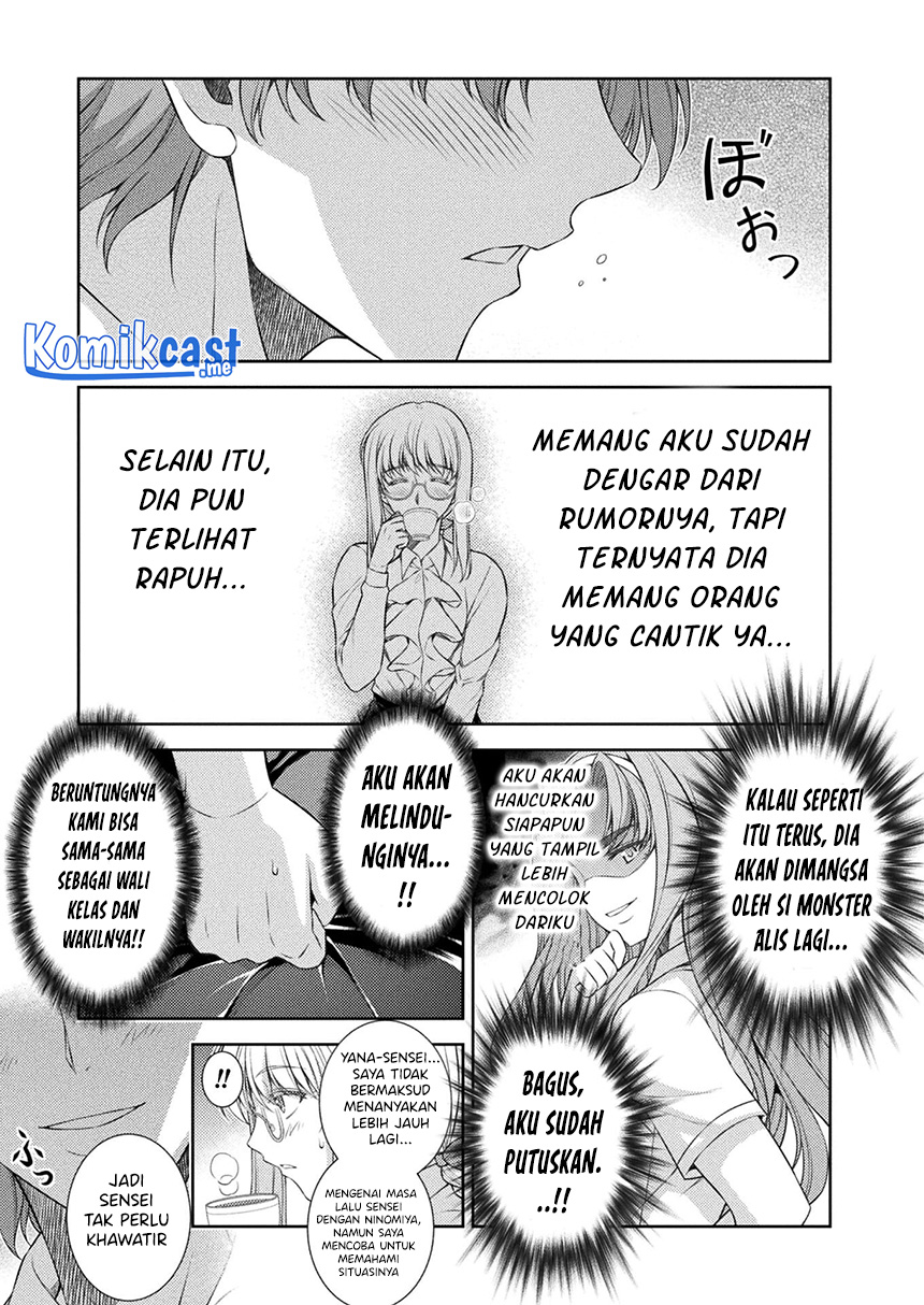Silver Plan to Redo From JK Chapter 29 - halaman 24