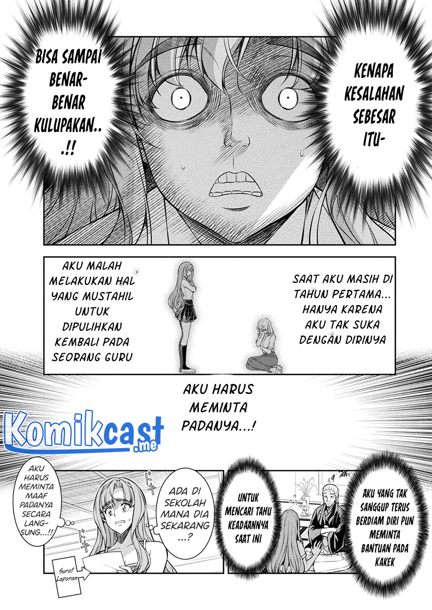 Silver Plan to Redo From JK Chapter 29 - halaman 5