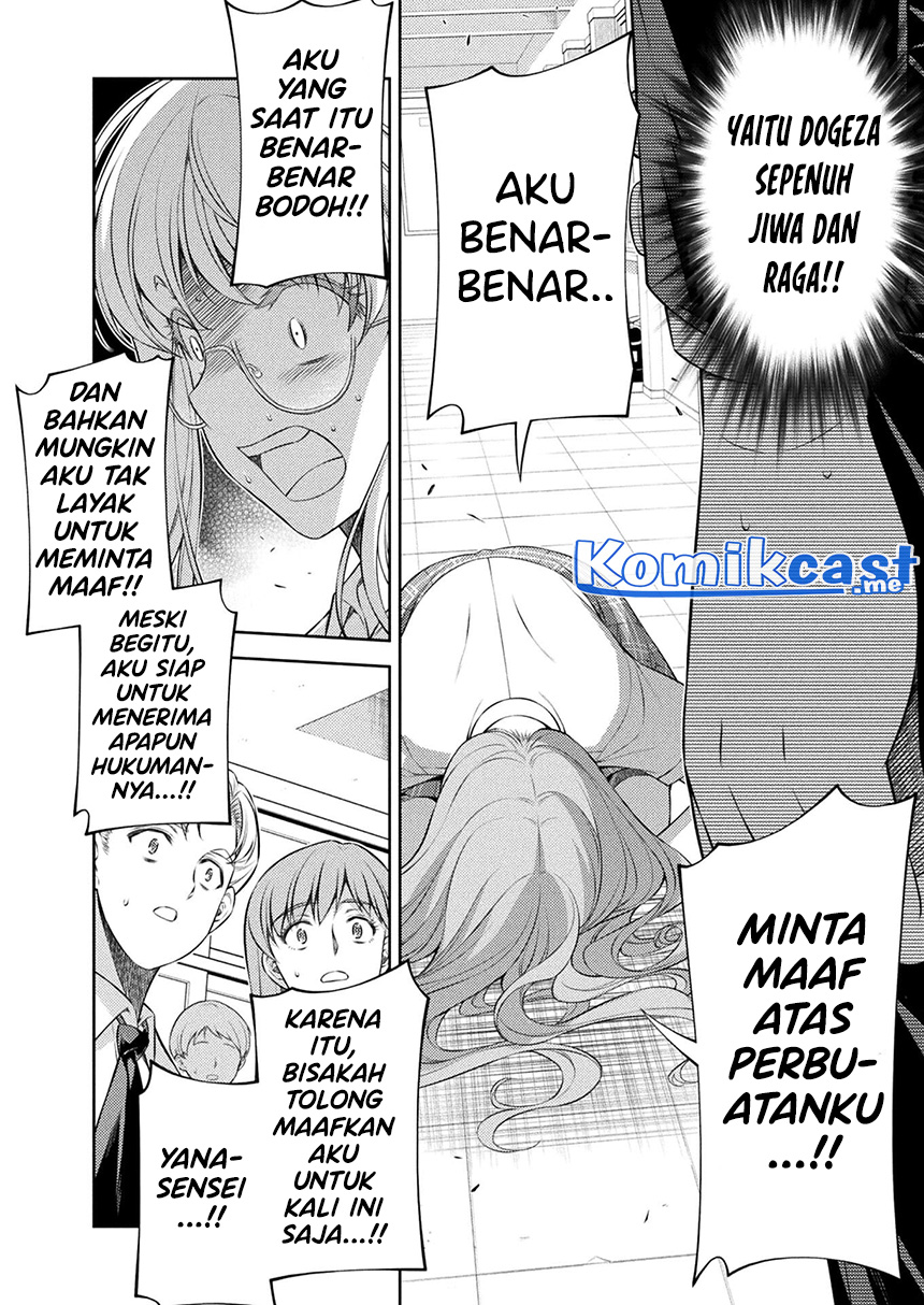 Silver Plan to Redo From JK Chapter 29 - halaman 7