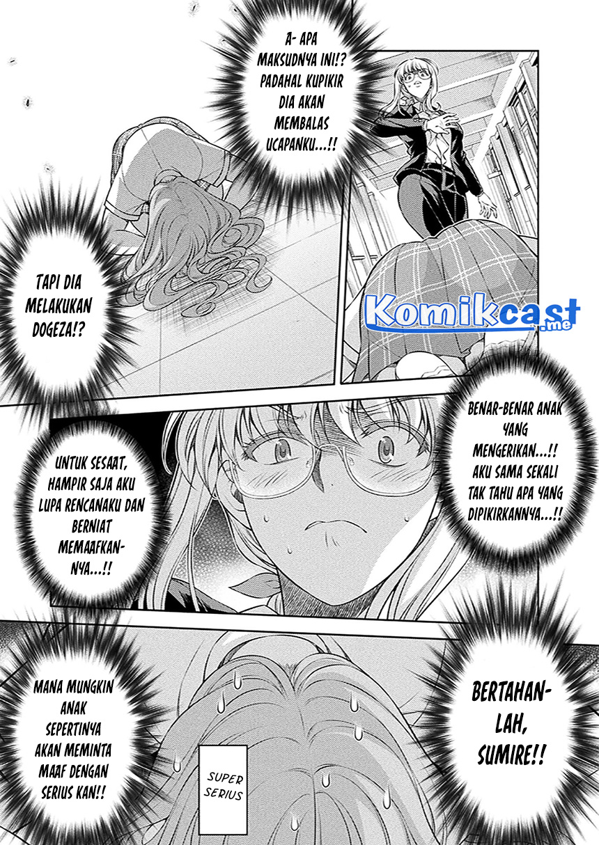 Silver Plan to Redo From JK Chapter 29 - halaman 8