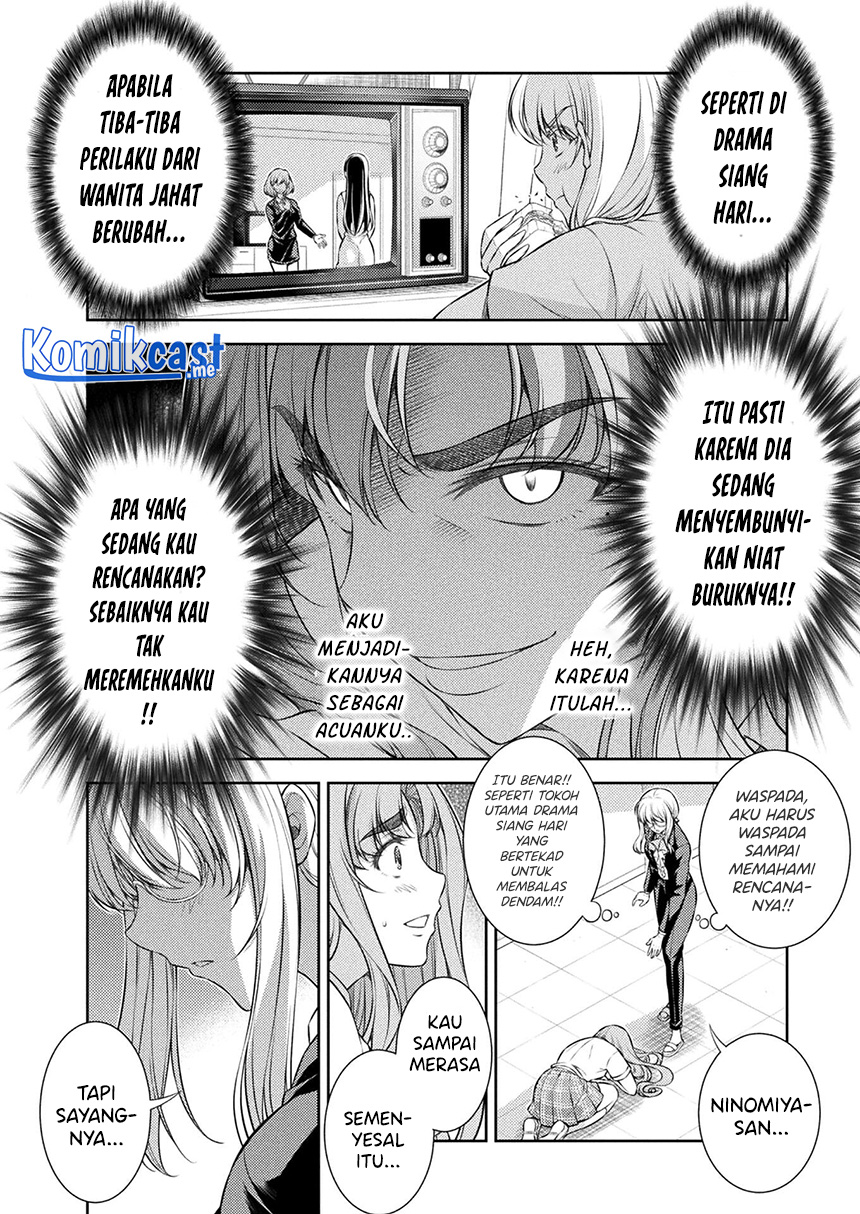 Silver Plan to Redo From JK Chapter 29 - halaman 9