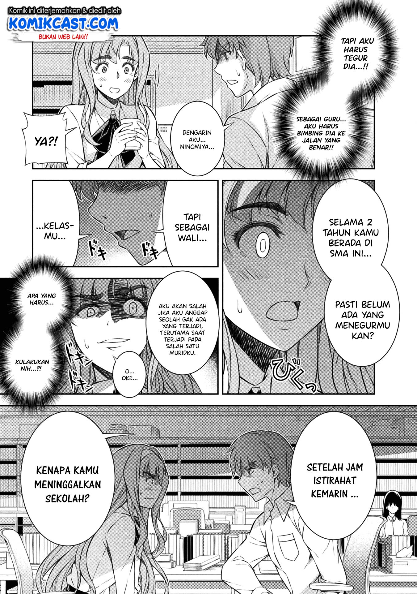 Silver Plan to Redo From JK Chapter 3 - halaman 12