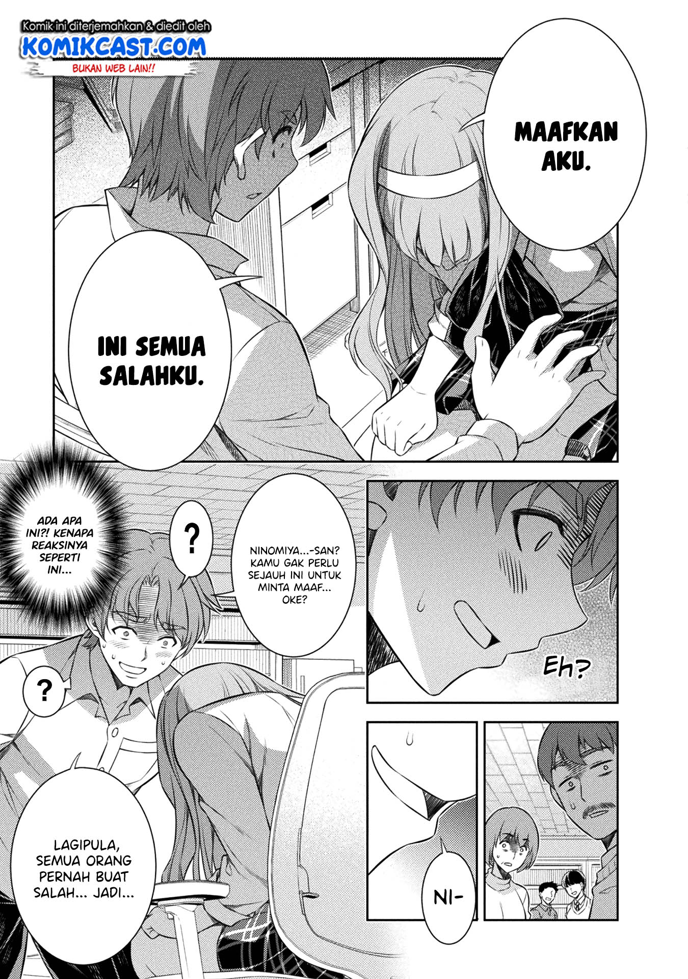 Silver Plan to Redo From JK Chapter 3 - halaman 14