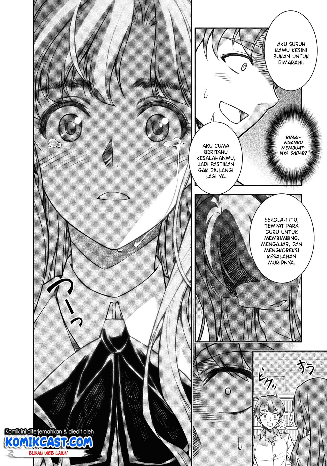 Silver Plan to Redo From JK Chapter 3 - halaman 15