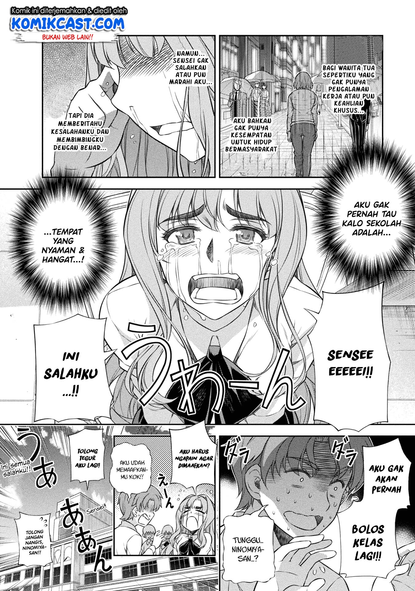 Silver Plan to Redo From JK Chapter 3 - halaman 17