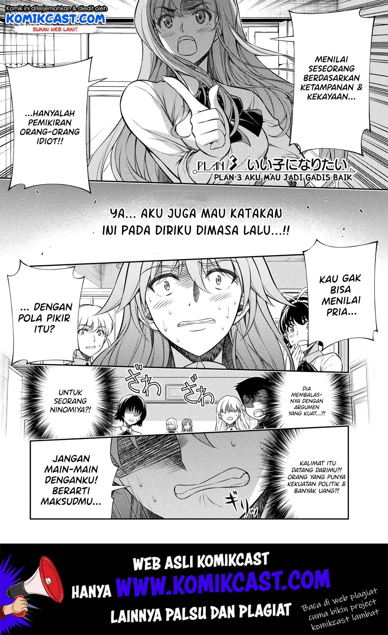 Silver Plan to Redo From JK Chapter 3 - halaman 2