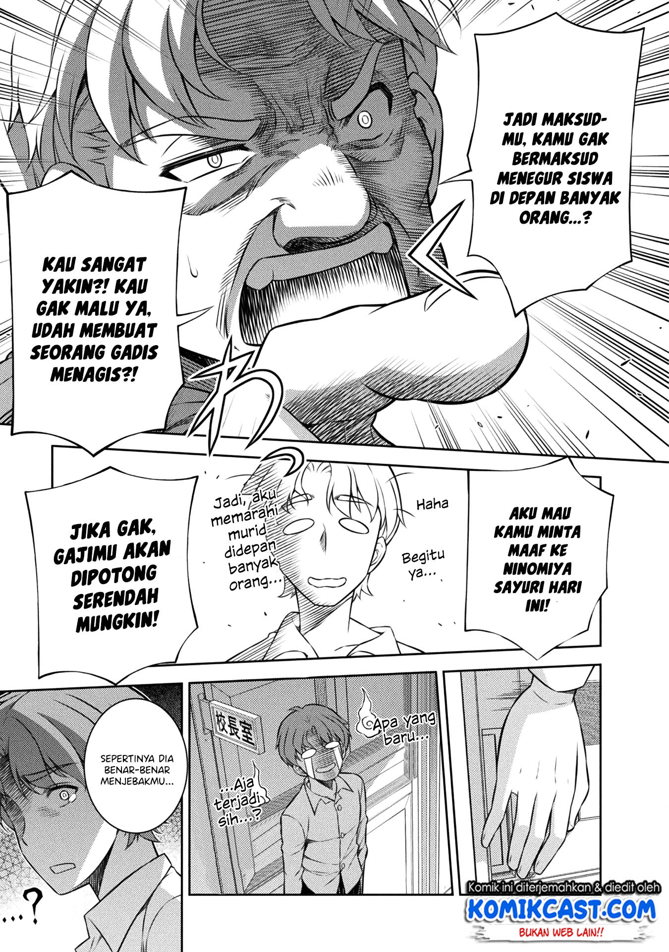 Silver Plan to Redo From JK Chapter 3 - halaman 20