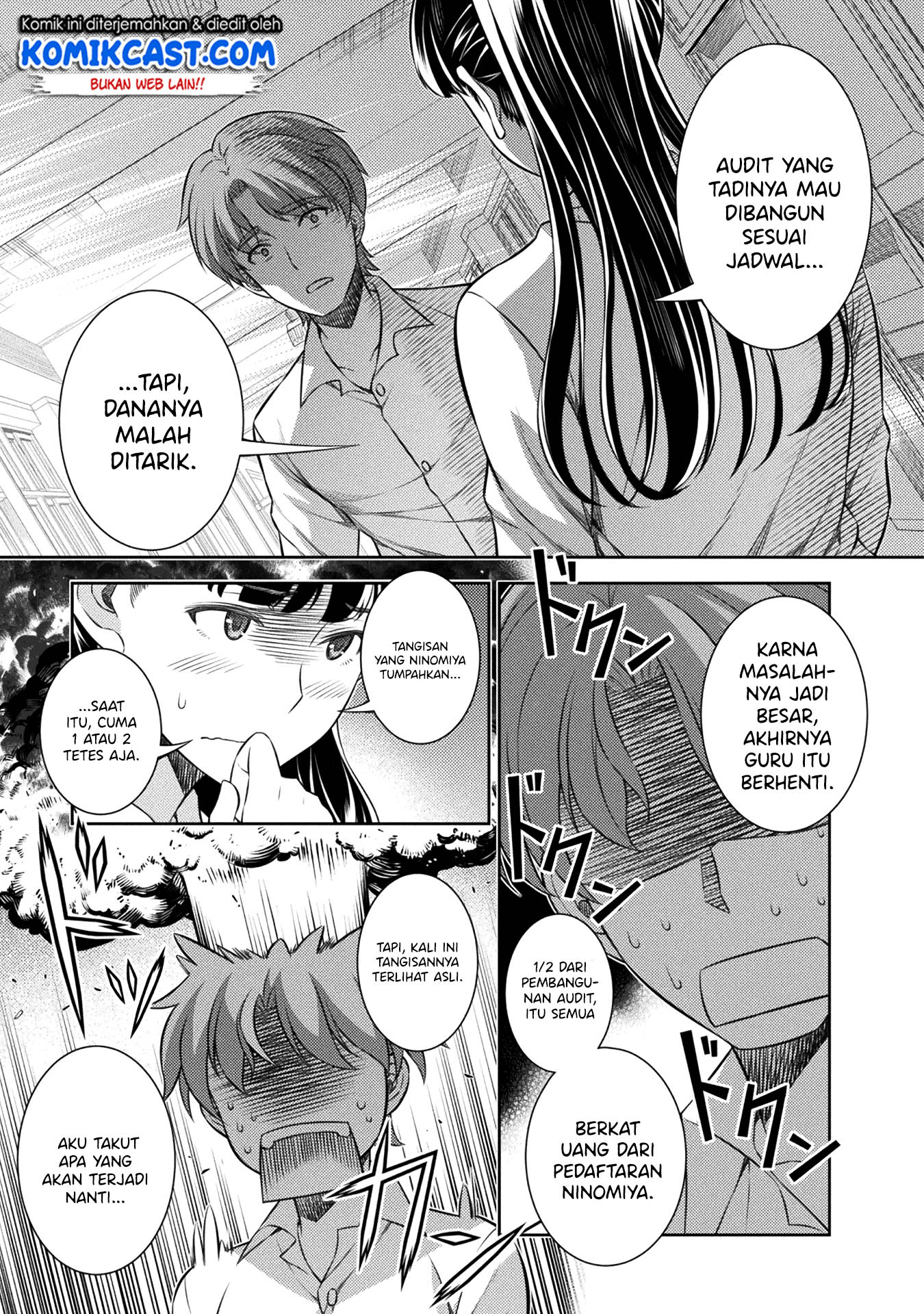 Silver Plan to Redo From JK Chapter 3 - halaman 22