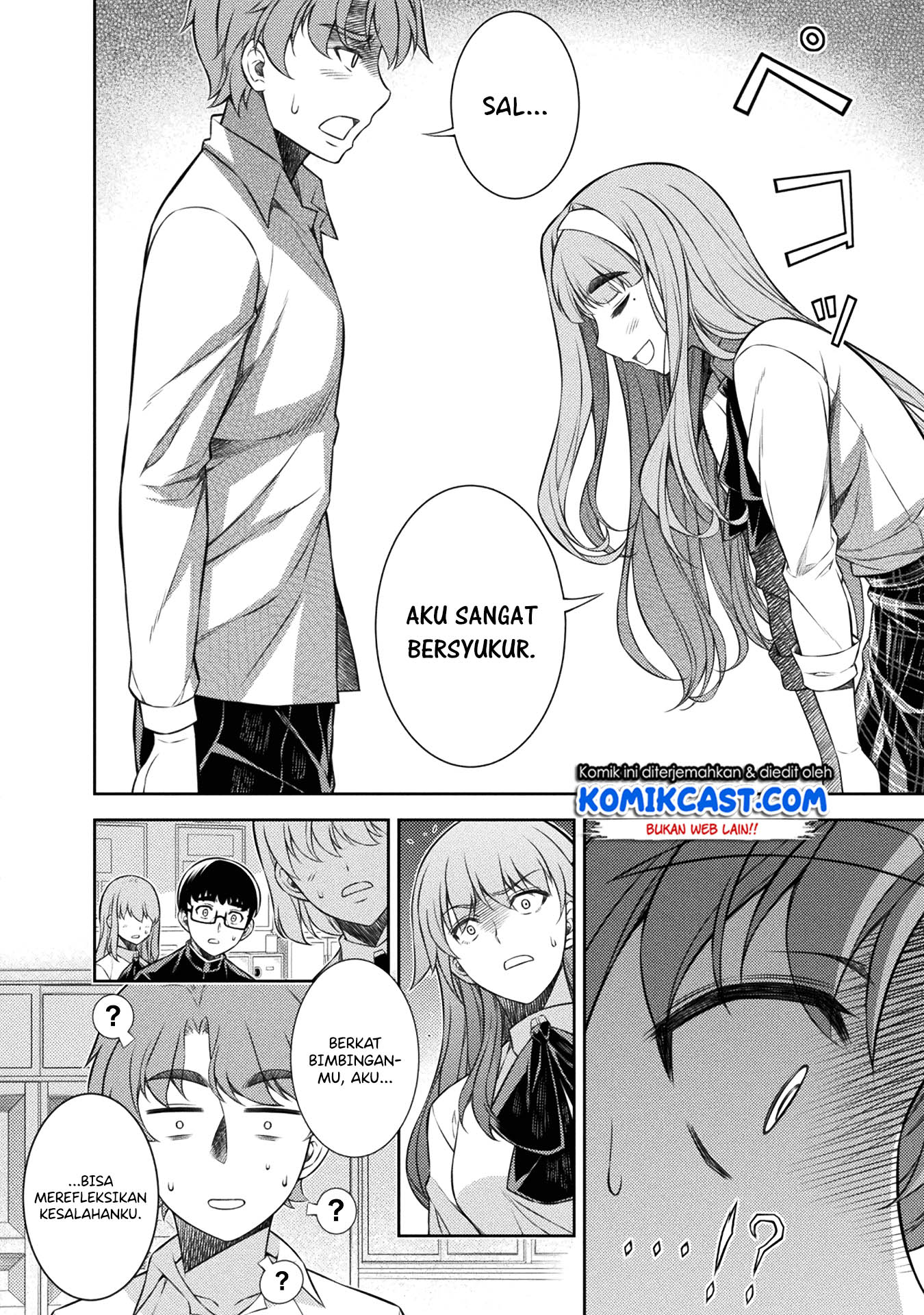 Silver Plan to Redo From JK Chapter 3 - halaman 27