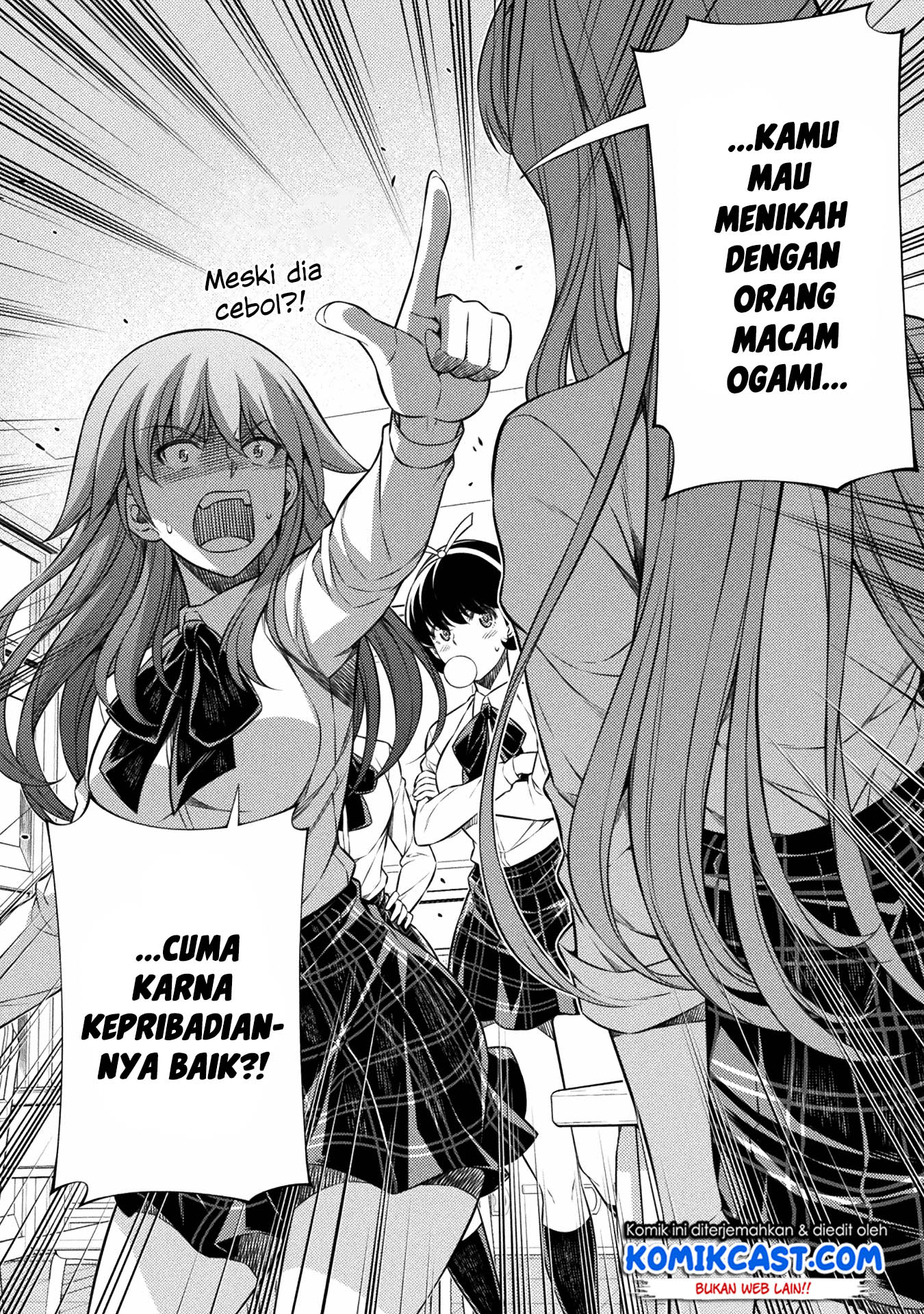Silver Plan to Redo From JK Chapter 3 - halaman 3