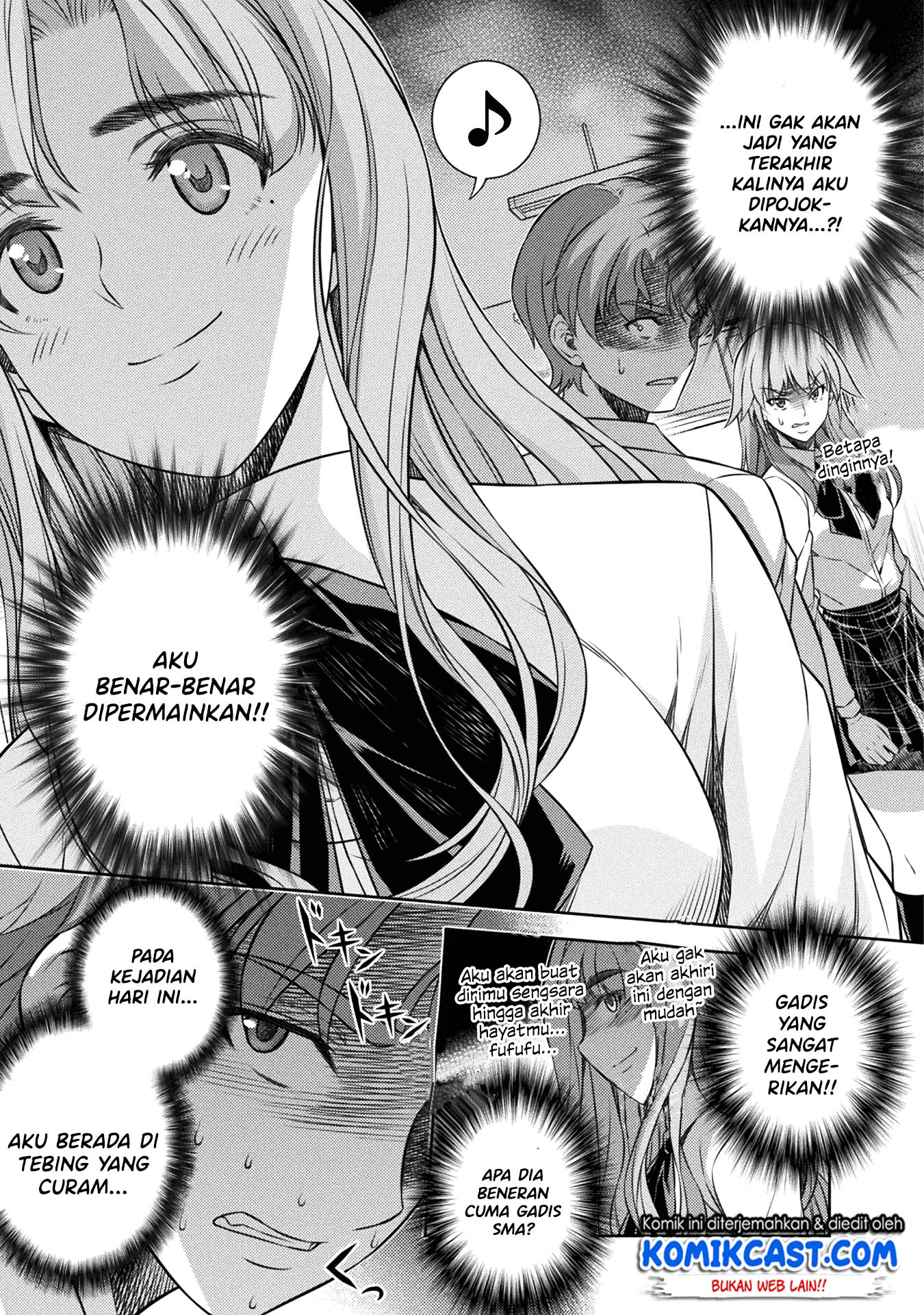 Silver Plan to Redo From JK Chapter 3 - halaman 30