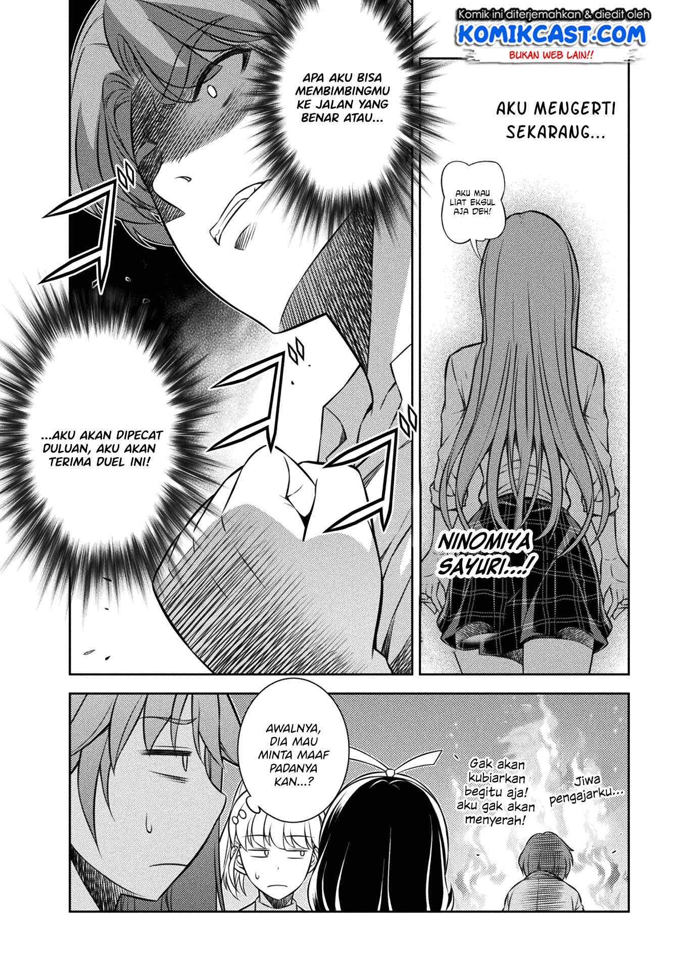 Silver Plan to Redo From JK Chapter 3 - halaman 31