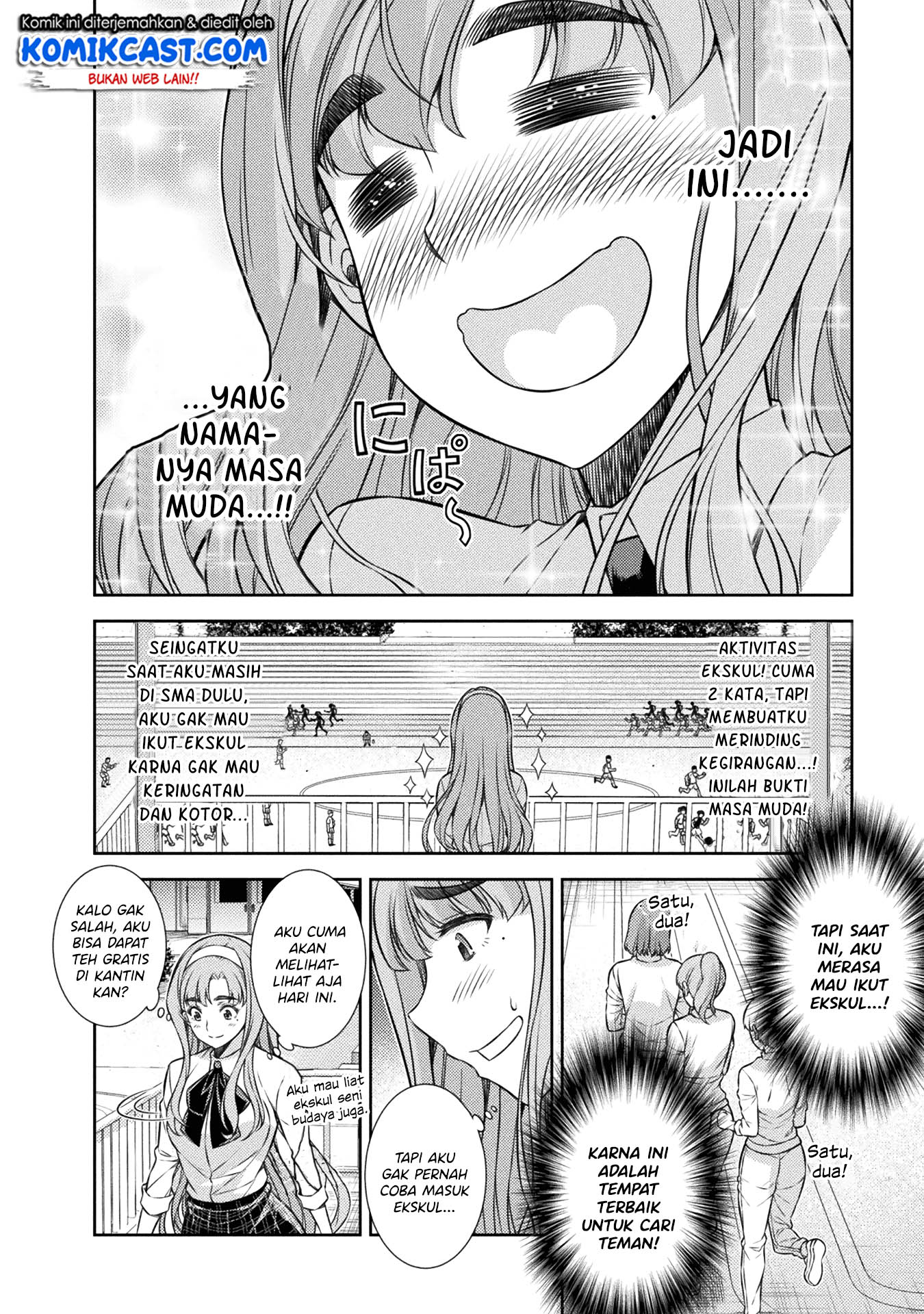 Silver Plan to Redo From JK Chapter 3 - halaman 33