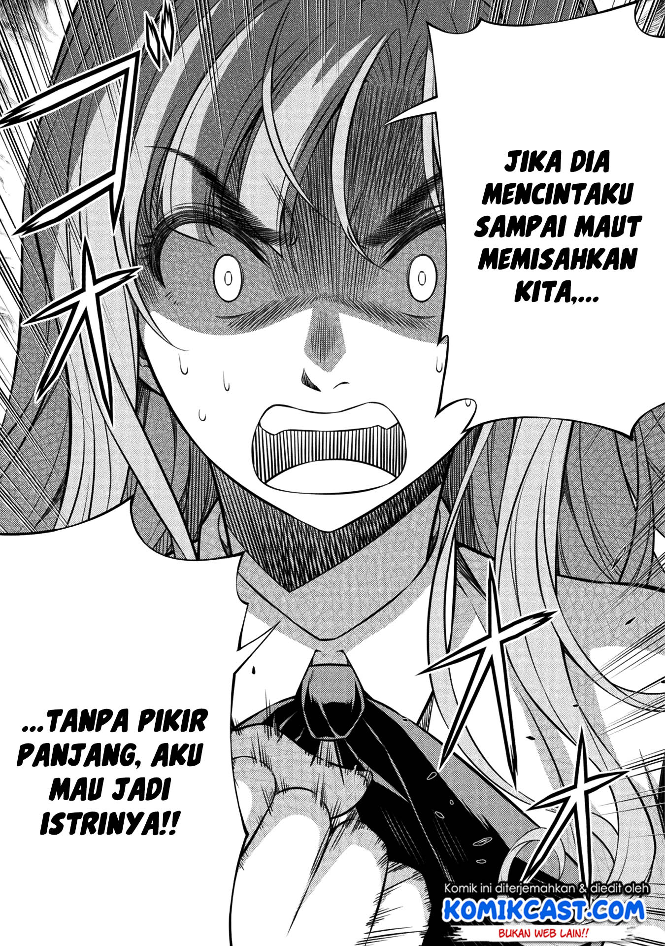 Silver Plan to Redo From JK Chapter 3 - halaman 4