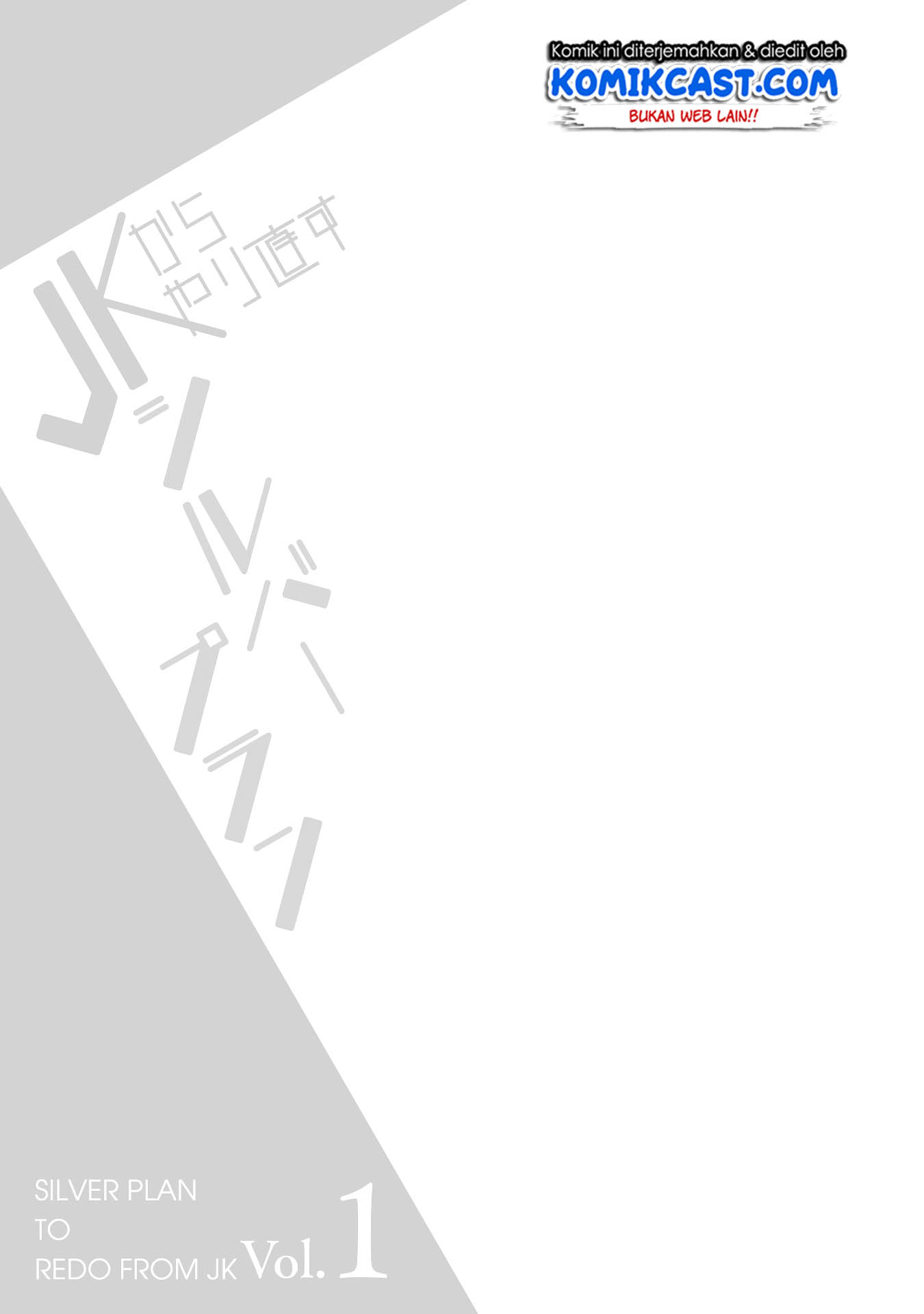 Silver Plan to Redo From JK Chapter 3 - halaman 49